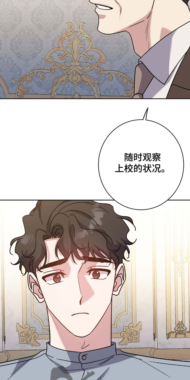 第153话3