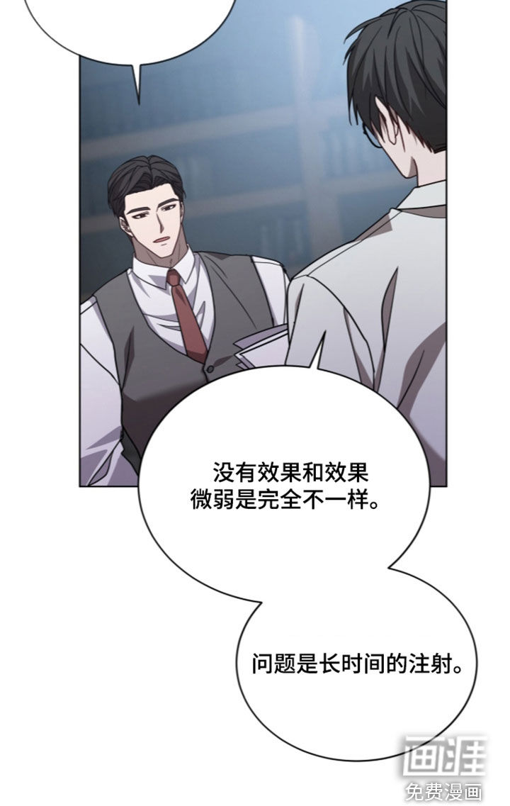第43话21