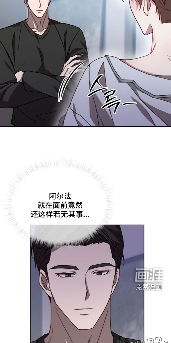 第43话2