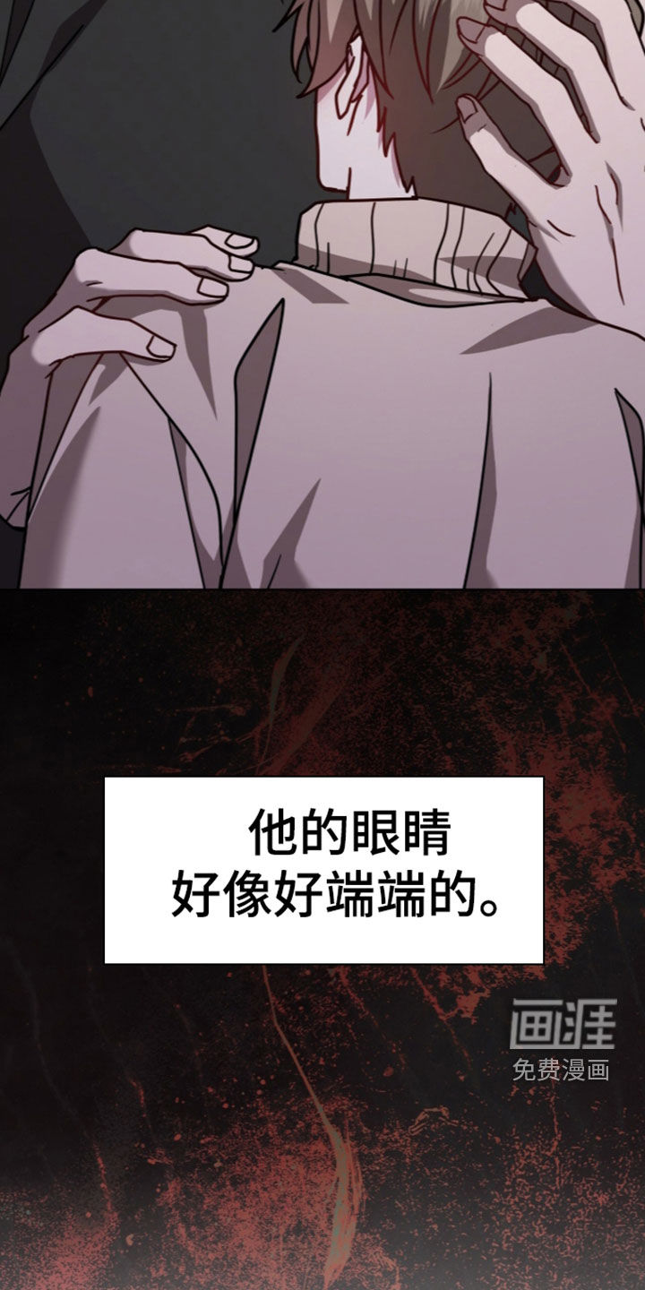 第43话12