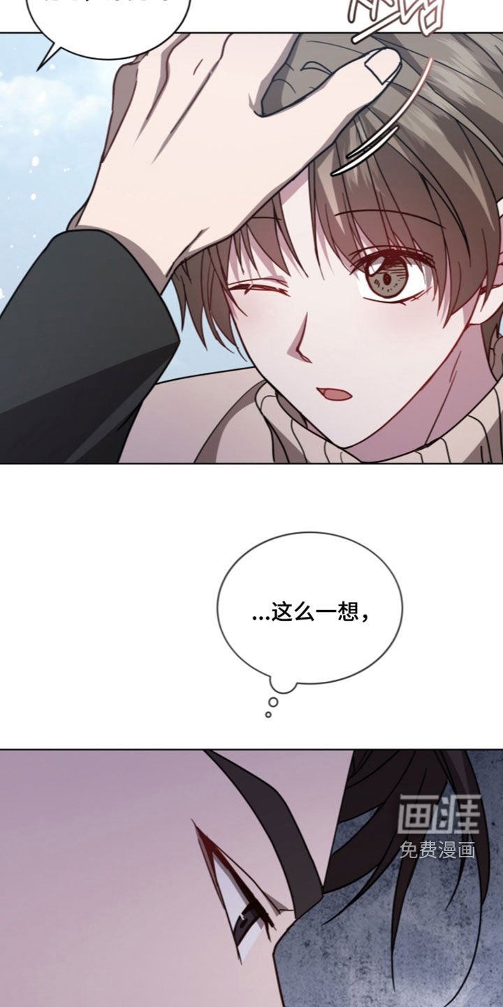 第43话10