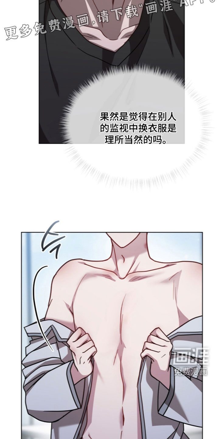 第43话3