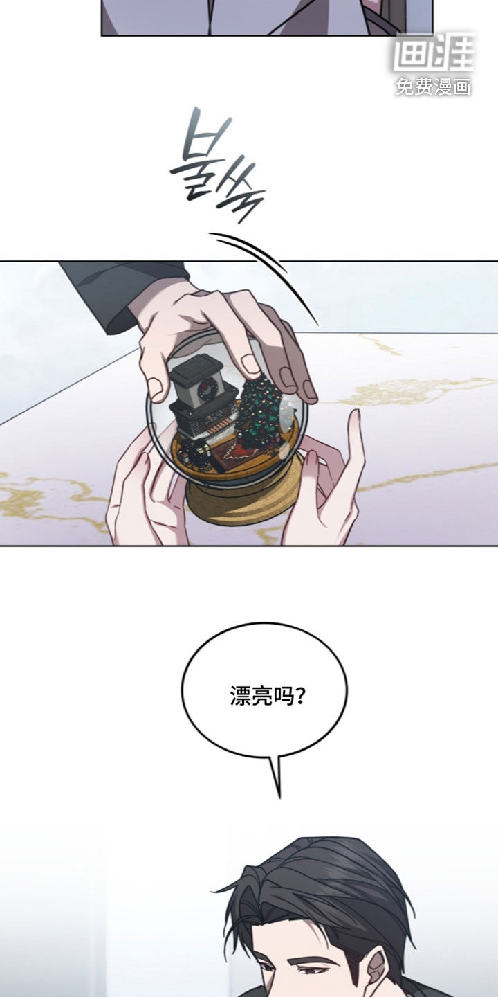 第42话10