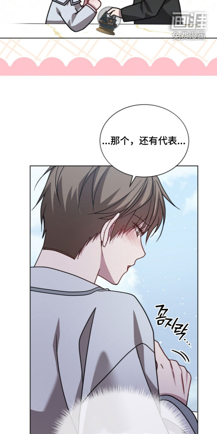第42话16