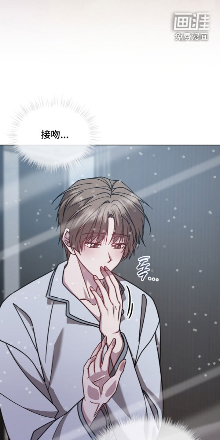 第42话4