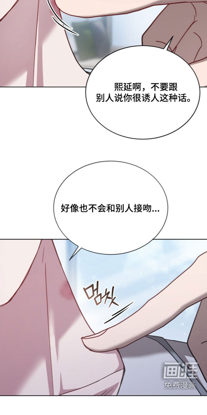 第42话25