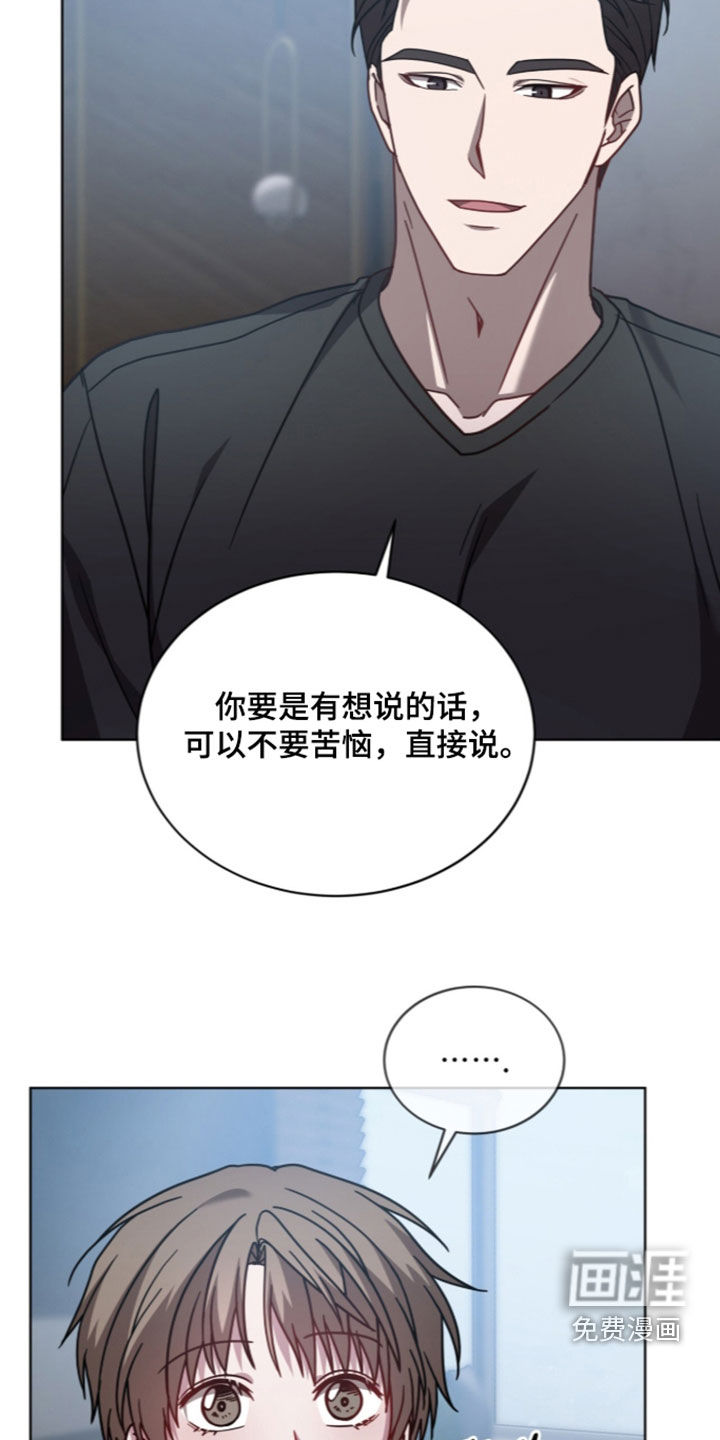 第42话19