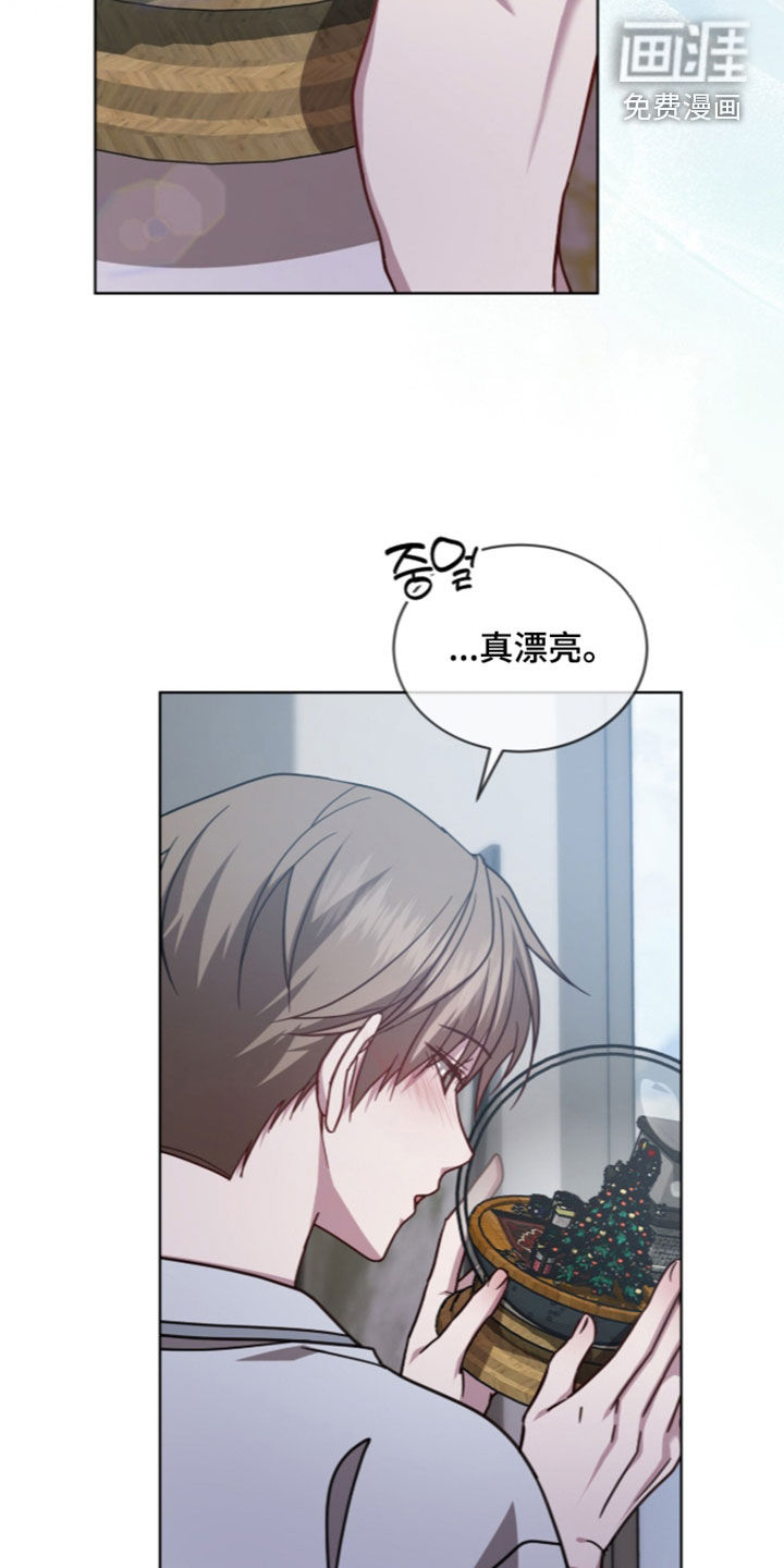 第42话9