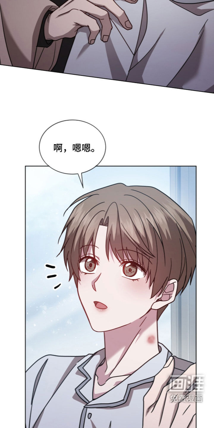 第42话27
