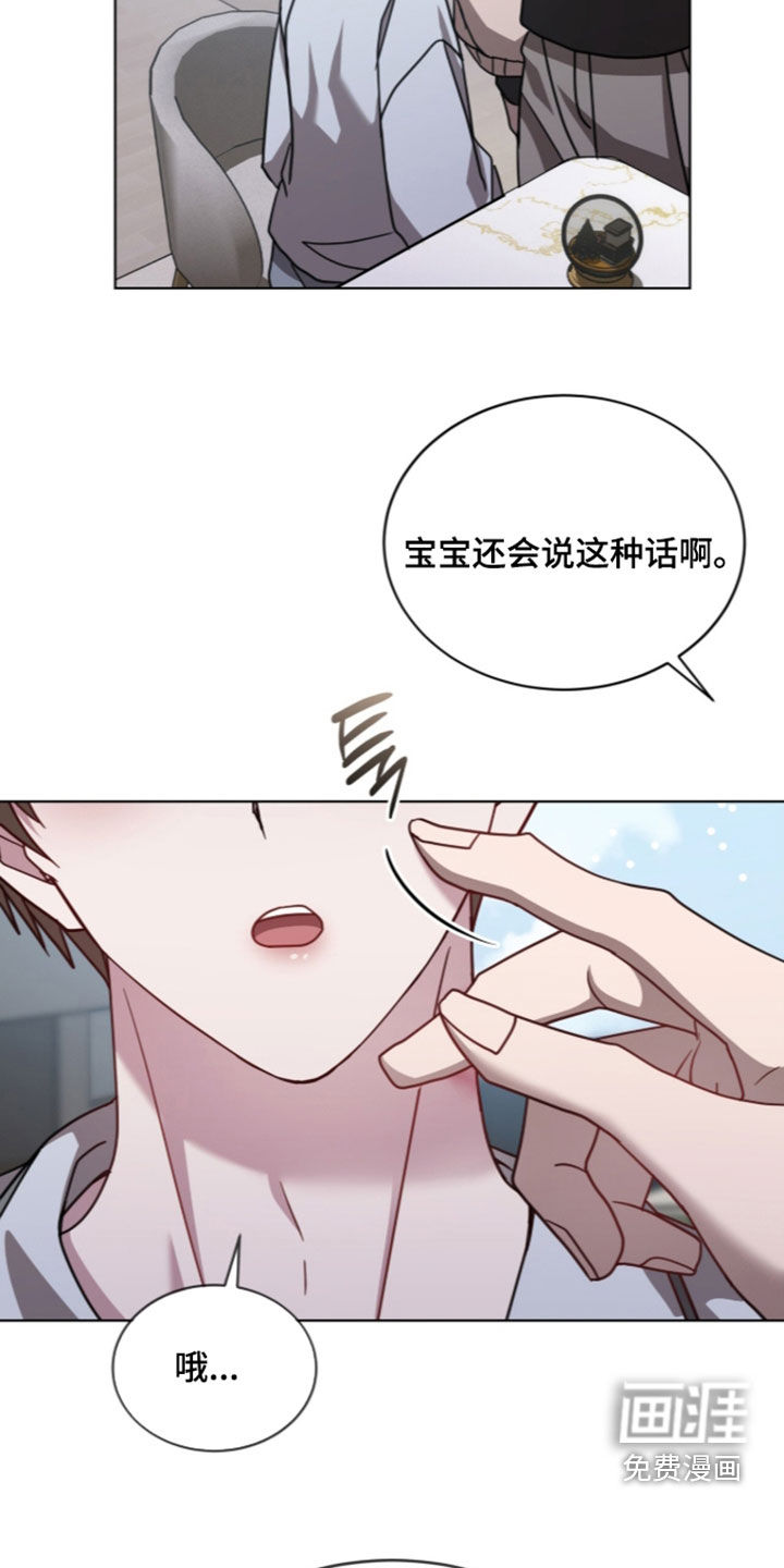 第42话22