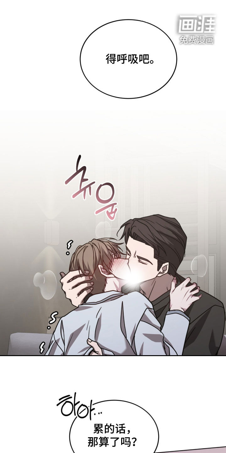 第41话19