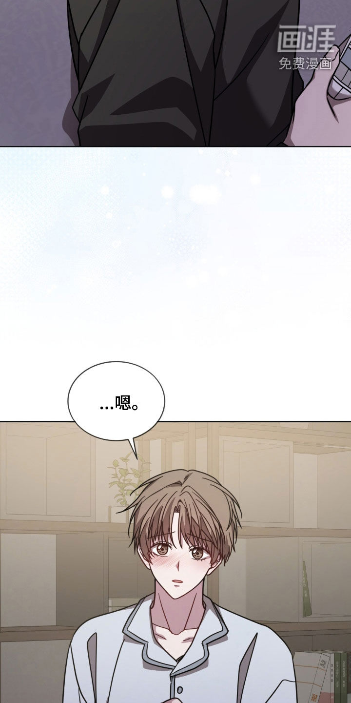 第41话2
