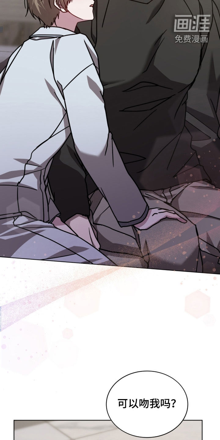 第41话7