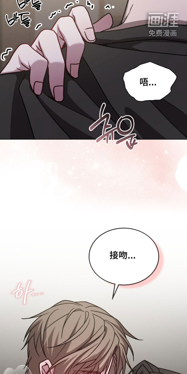 第41话16