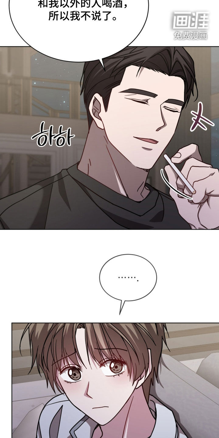 第41话5