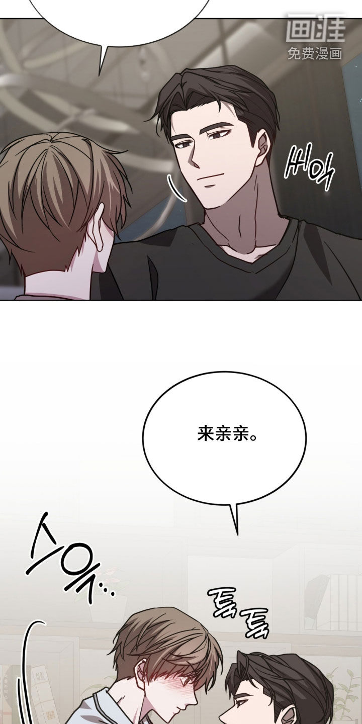 第41话9