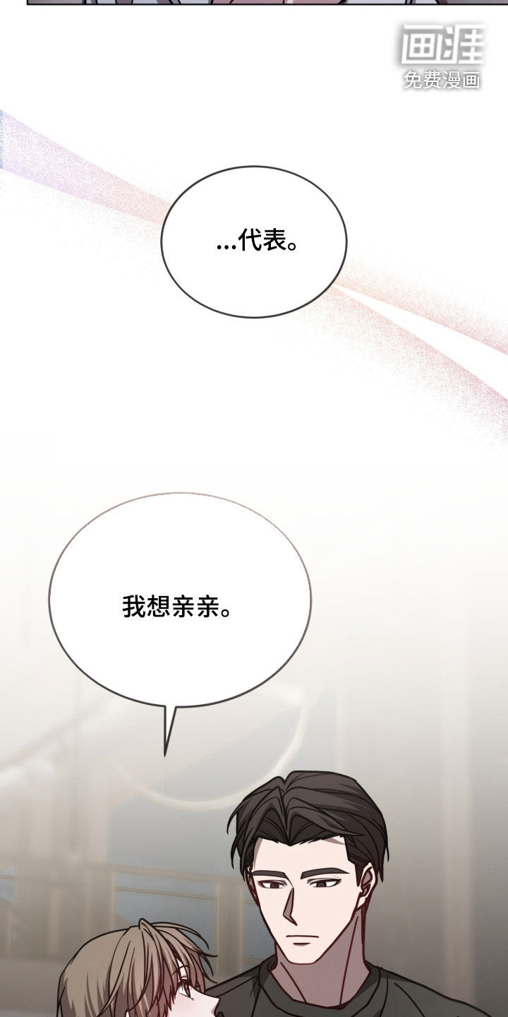 第41话6