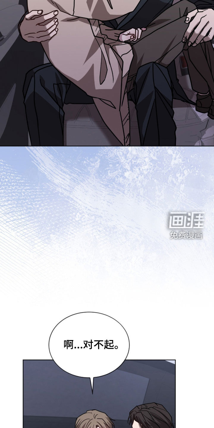 第40话18