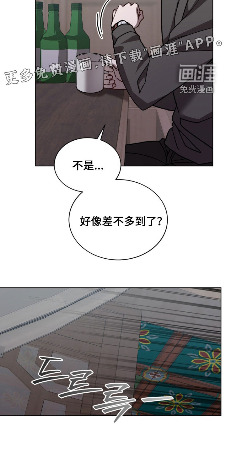 第40话2