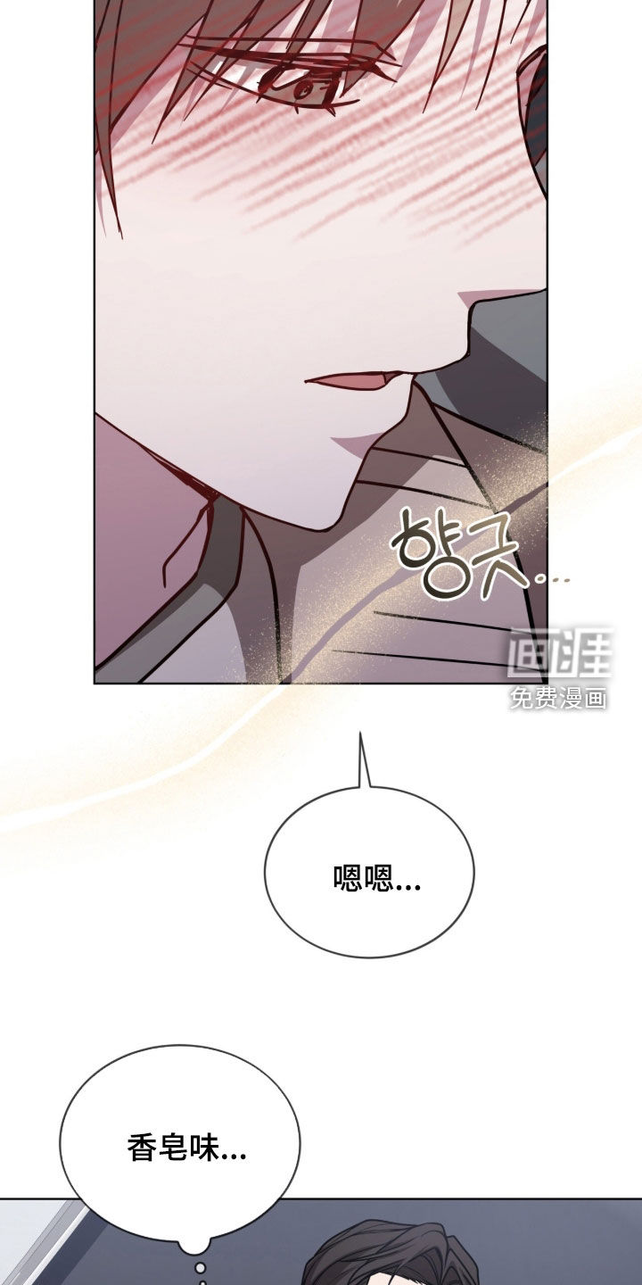 第40话23