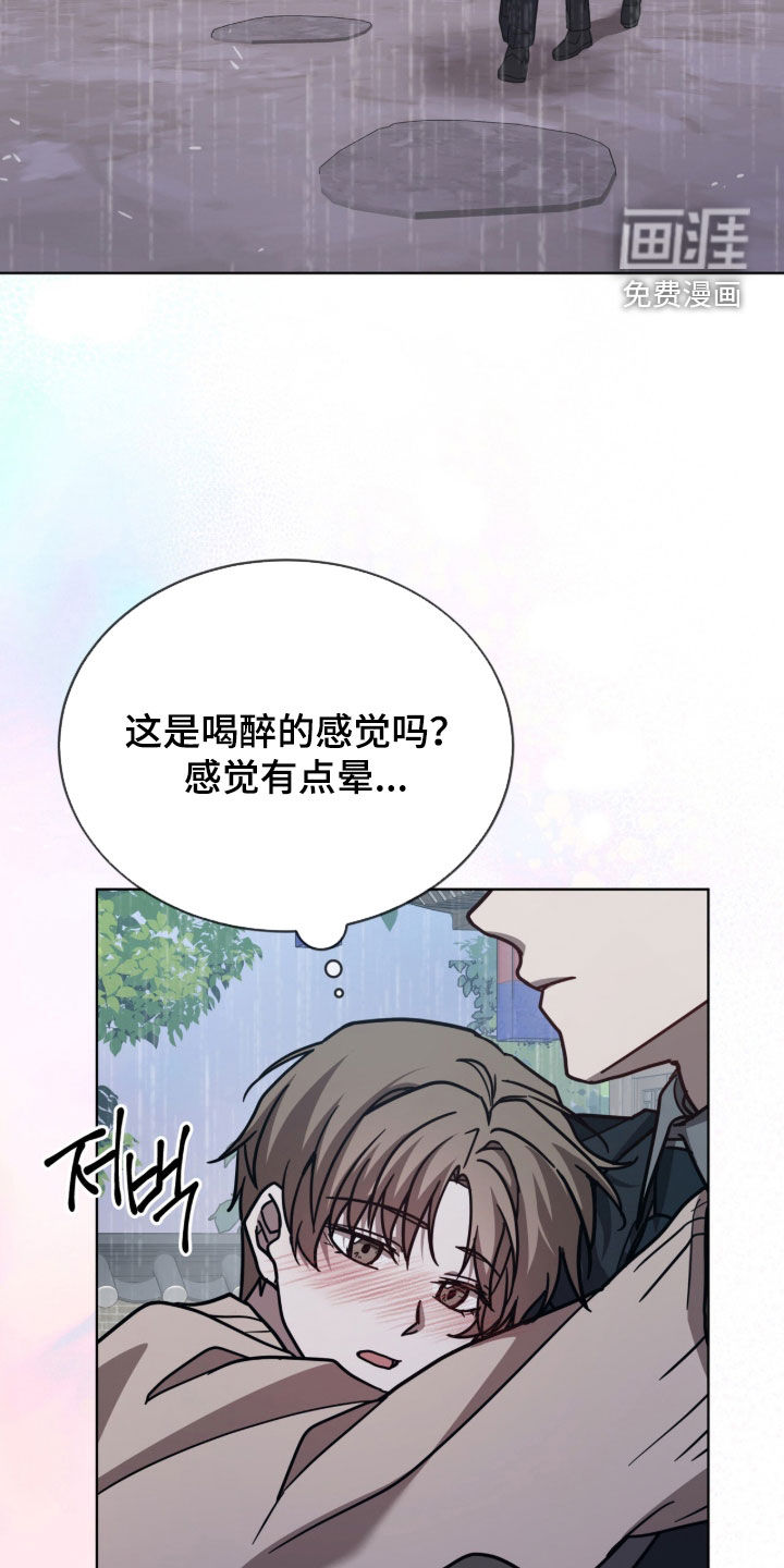 第40话11