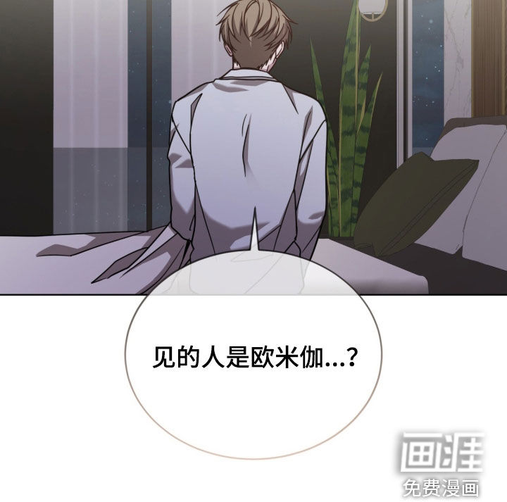 第40话29