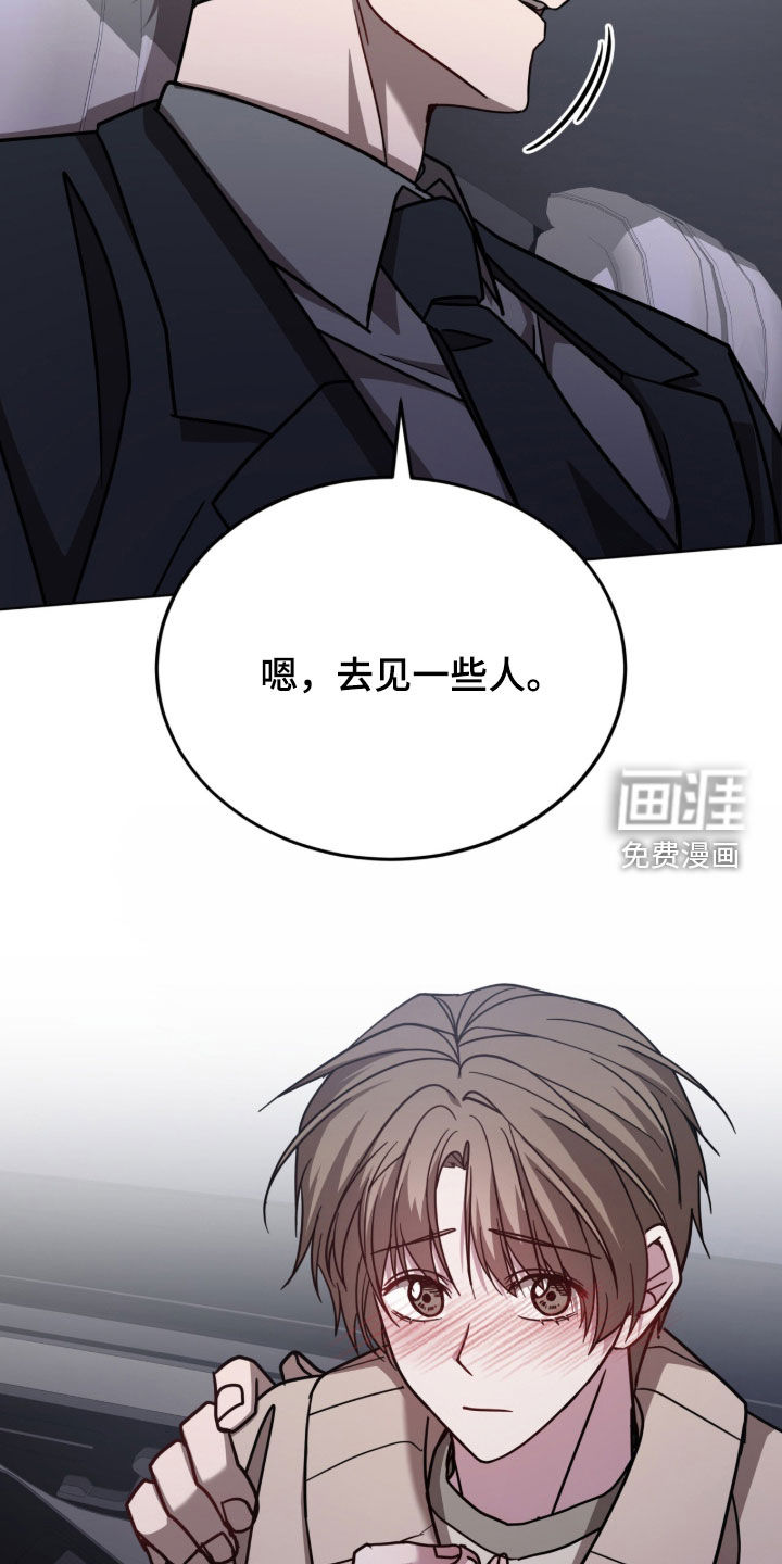 第40话25