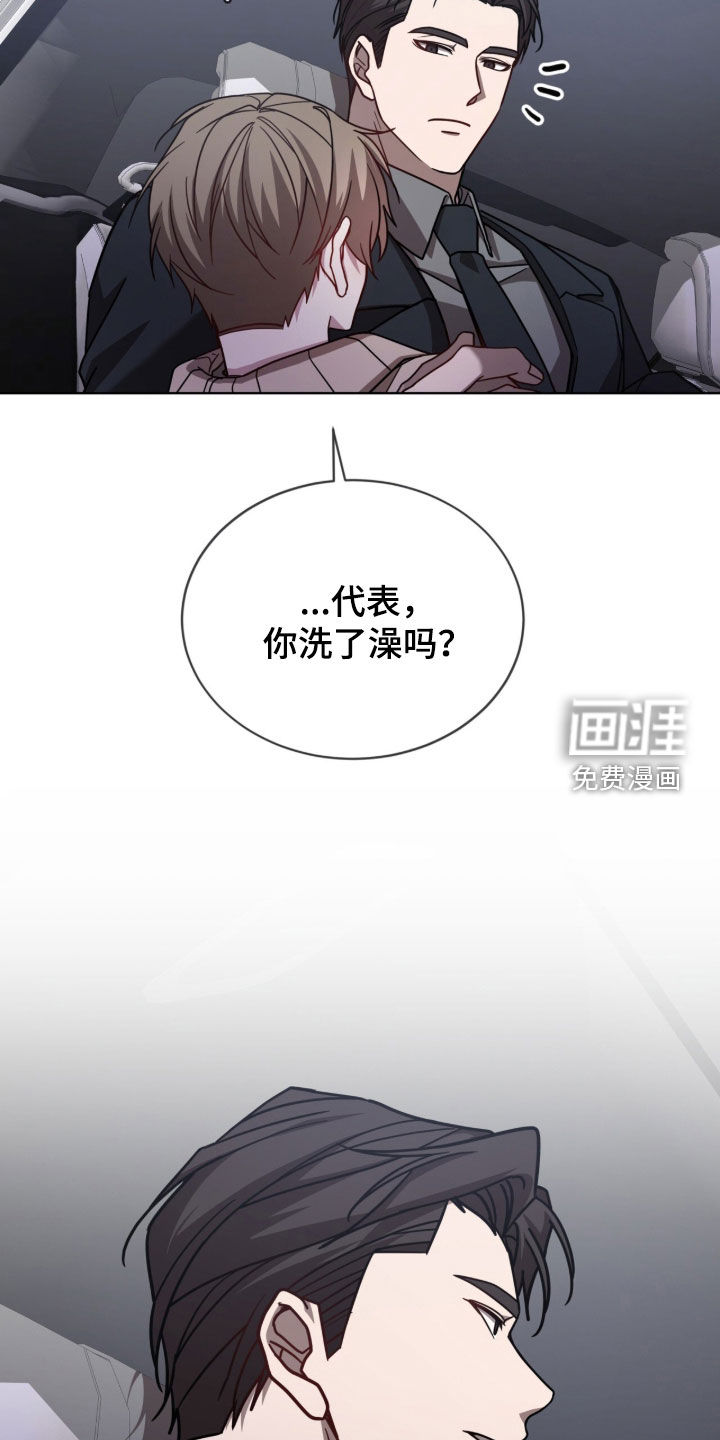 第40话24