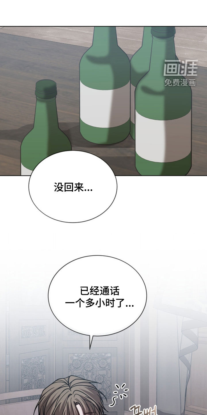 第40话0