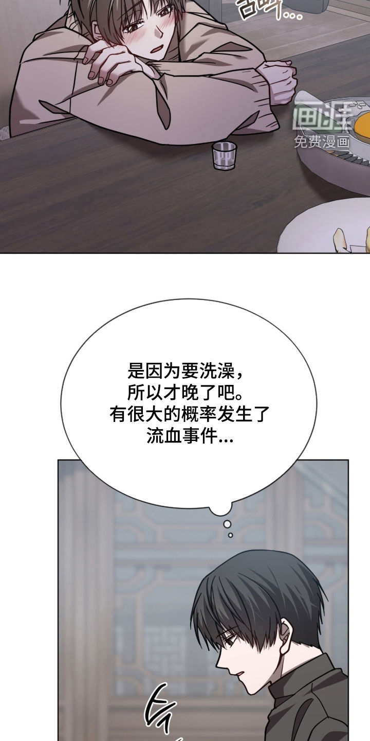 第40话1