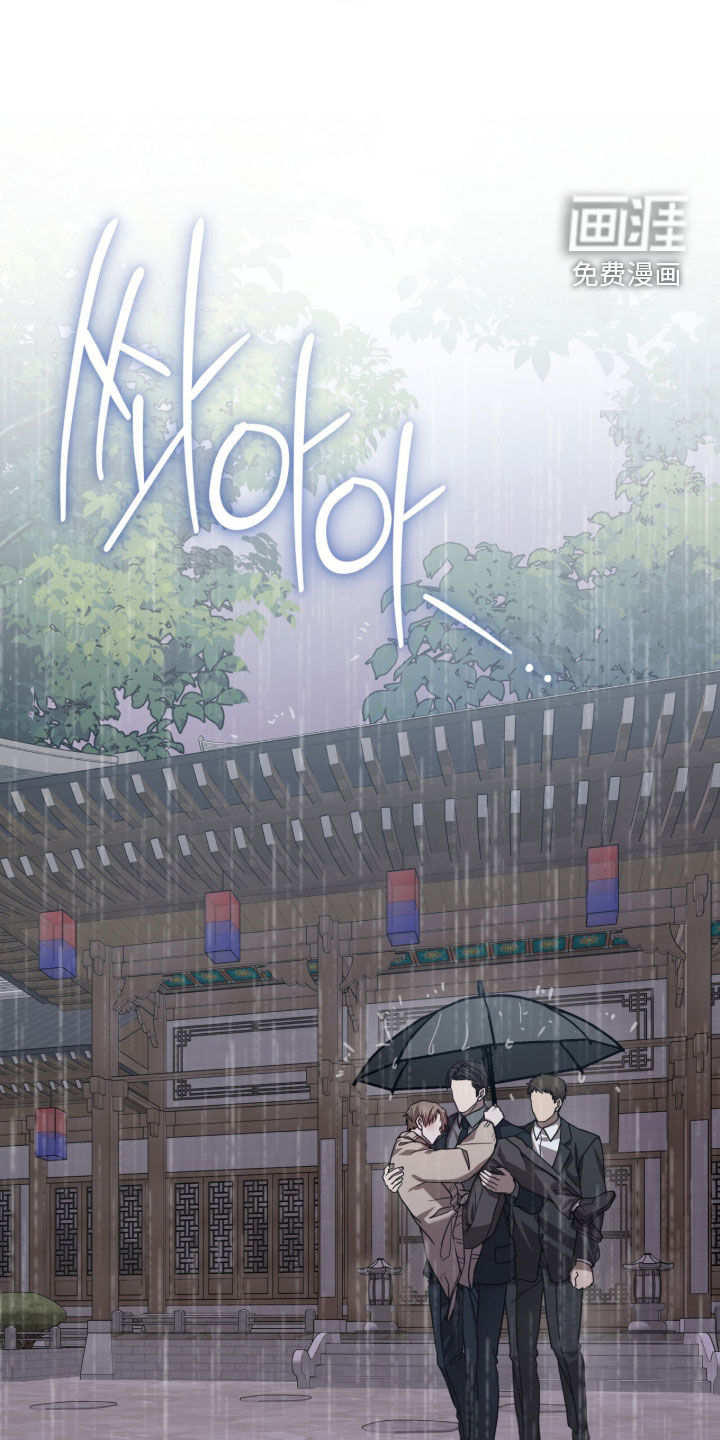 第40话10