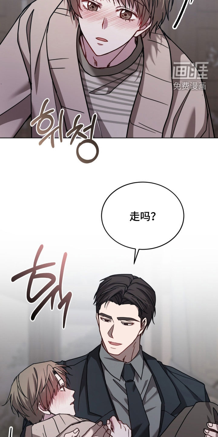 第40话5