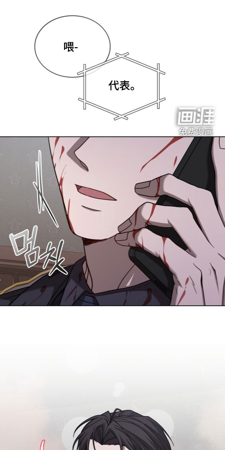 第39话31
