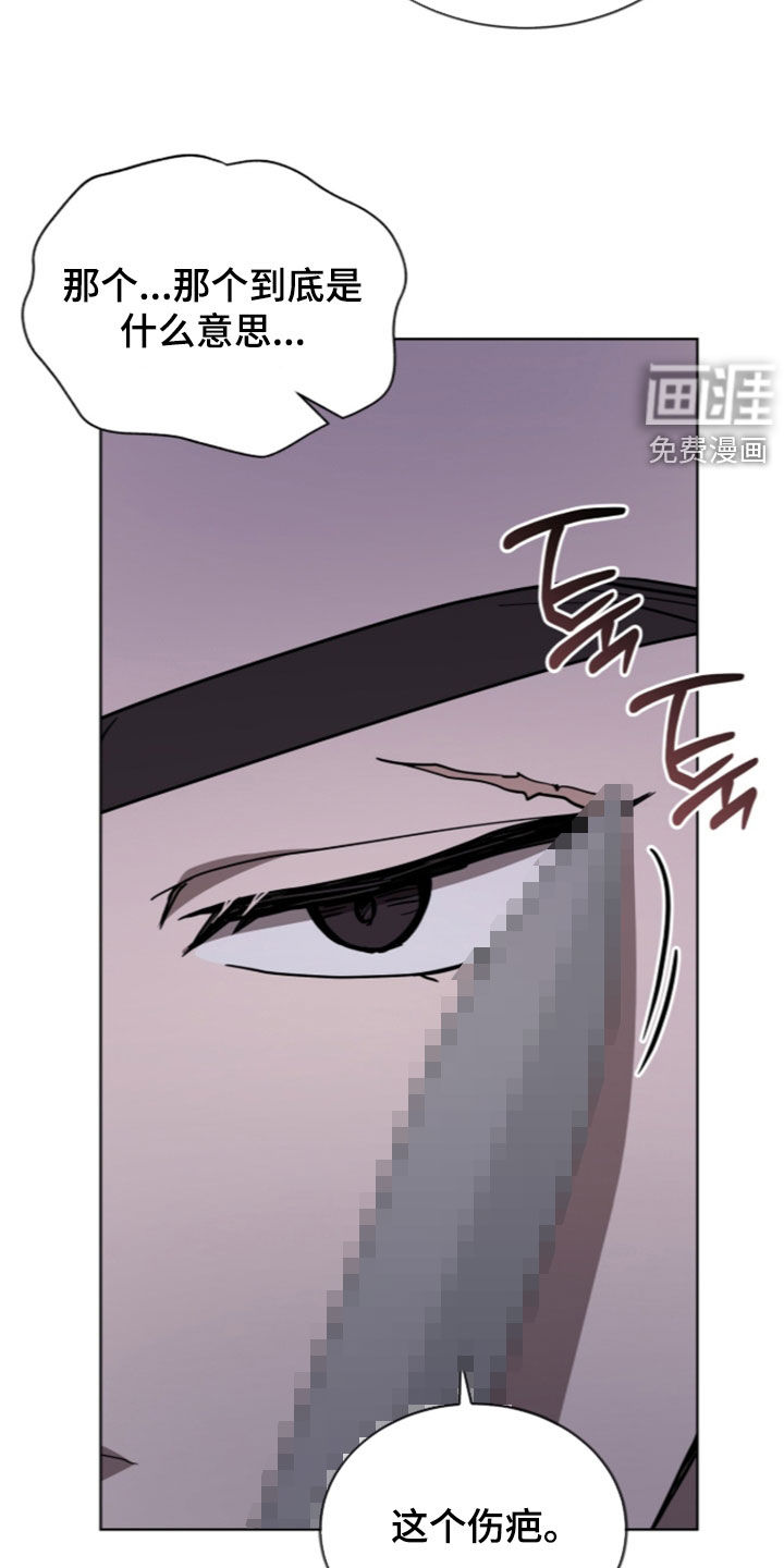 第39话12