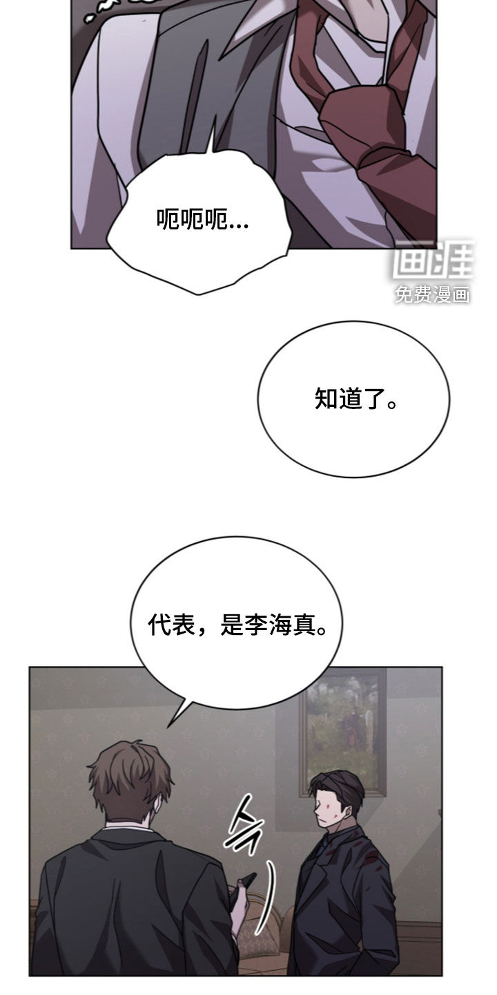 第39话30