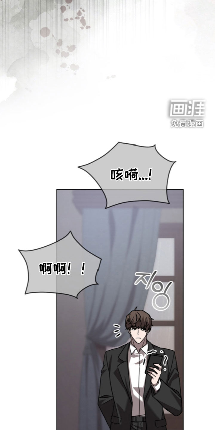 第39话27