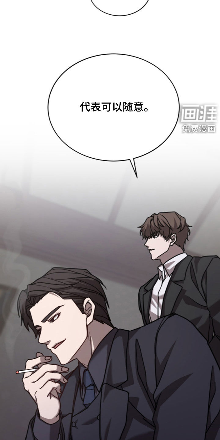 第39话10
