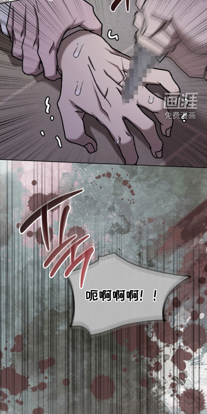 第39话24