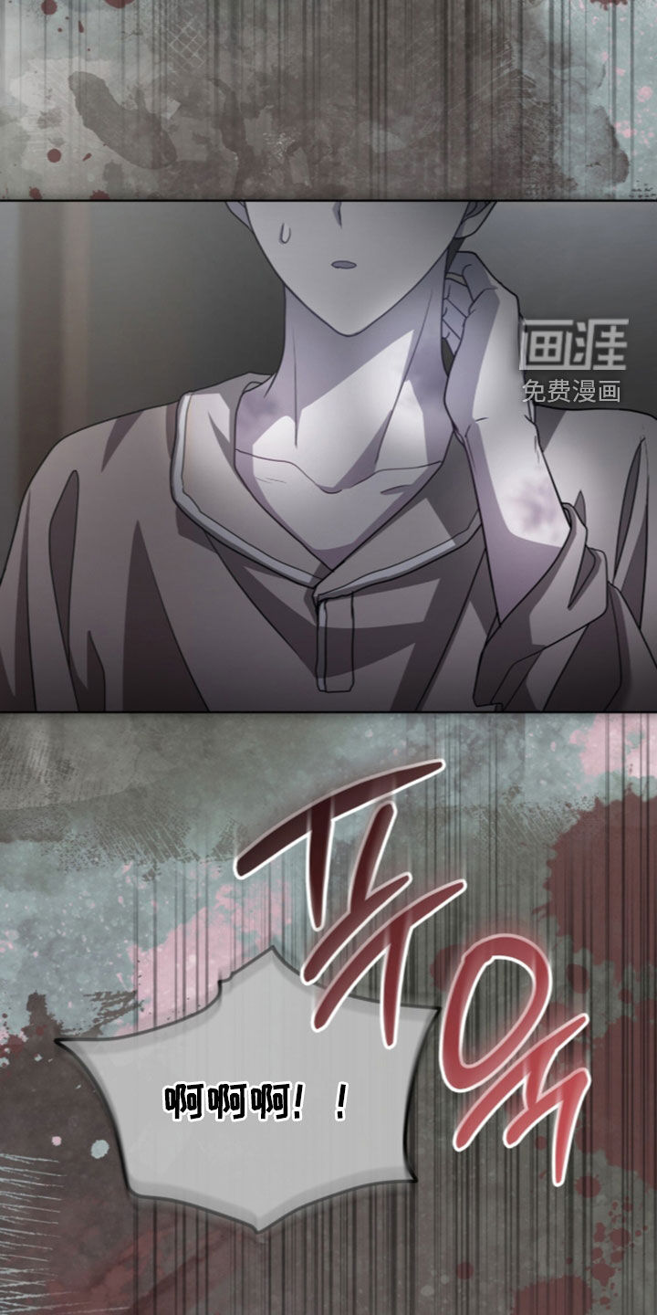 第39话25