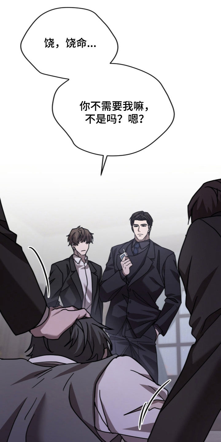 第39话0