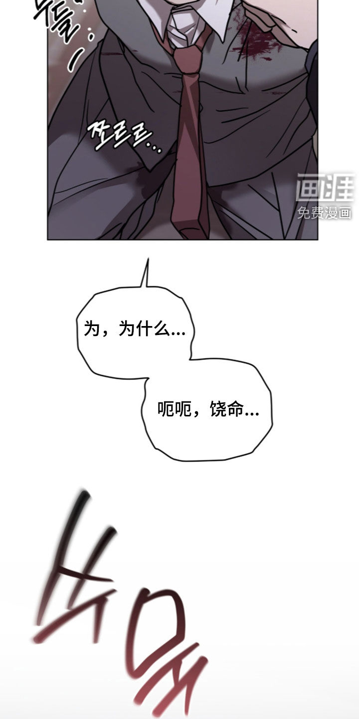 第39话18