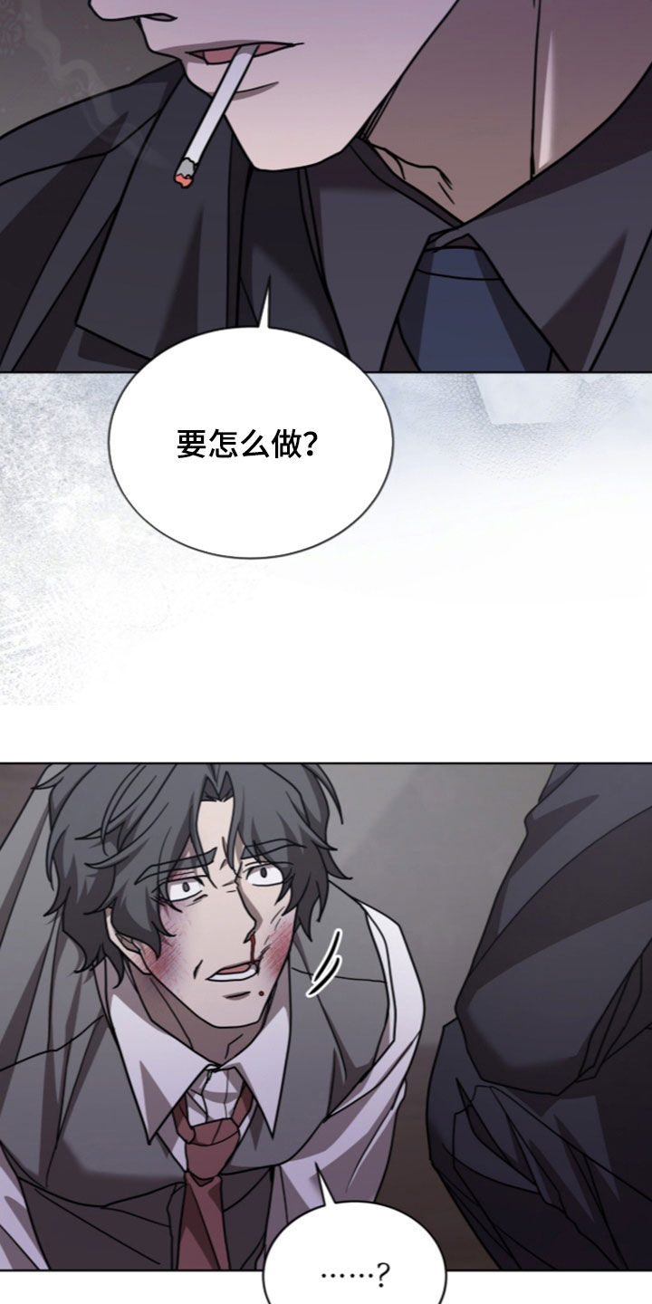 第39话9