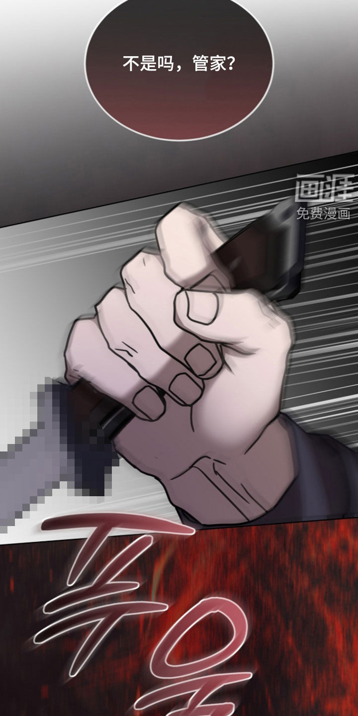 第39话14
