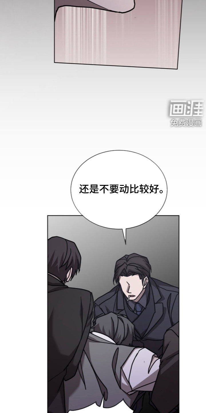 第39话16
