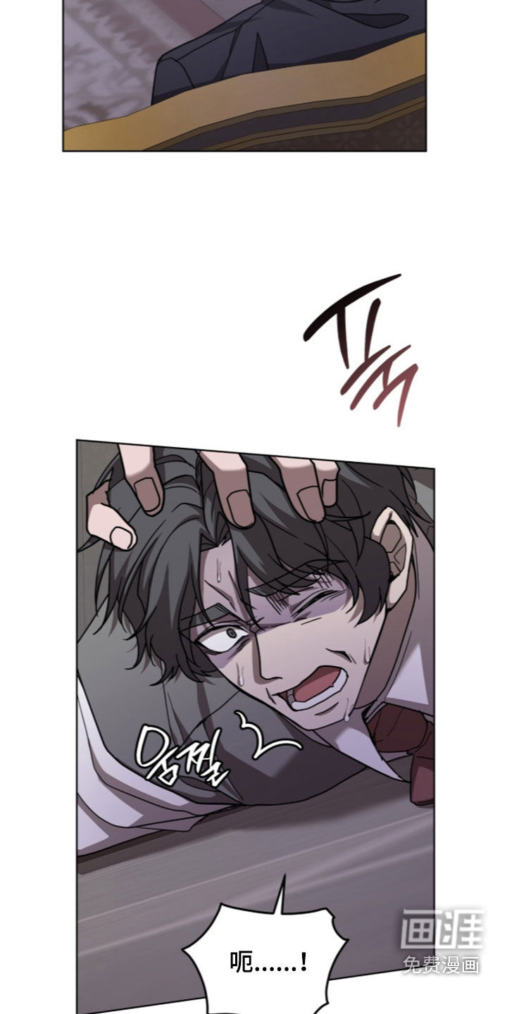 第38话11