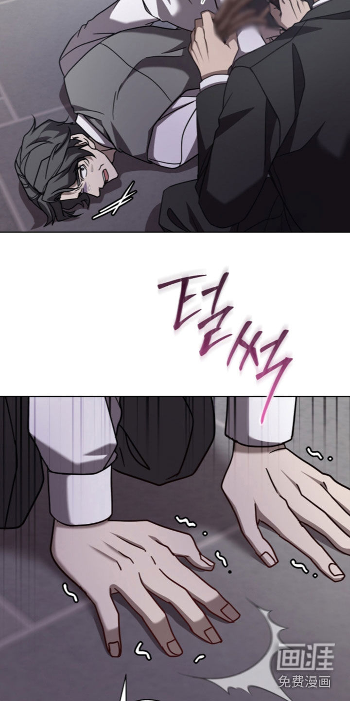 第37话5