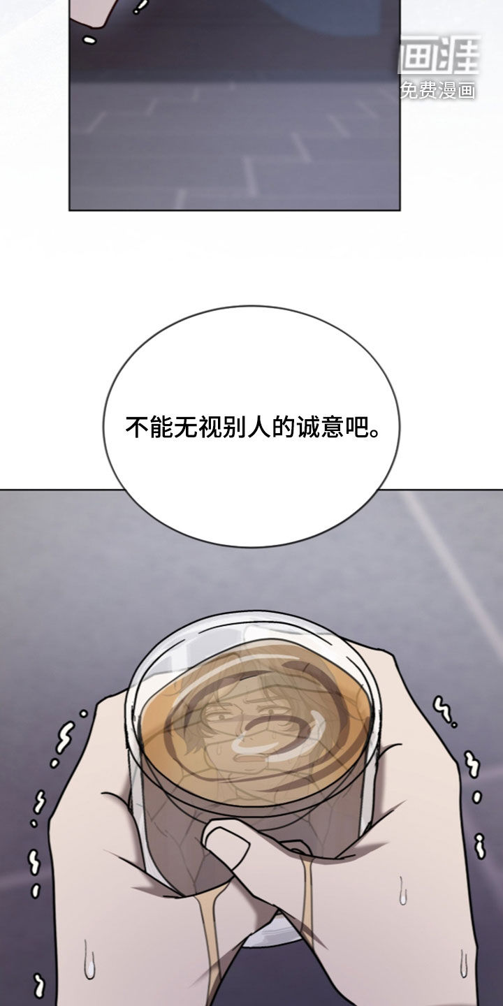 第37话11