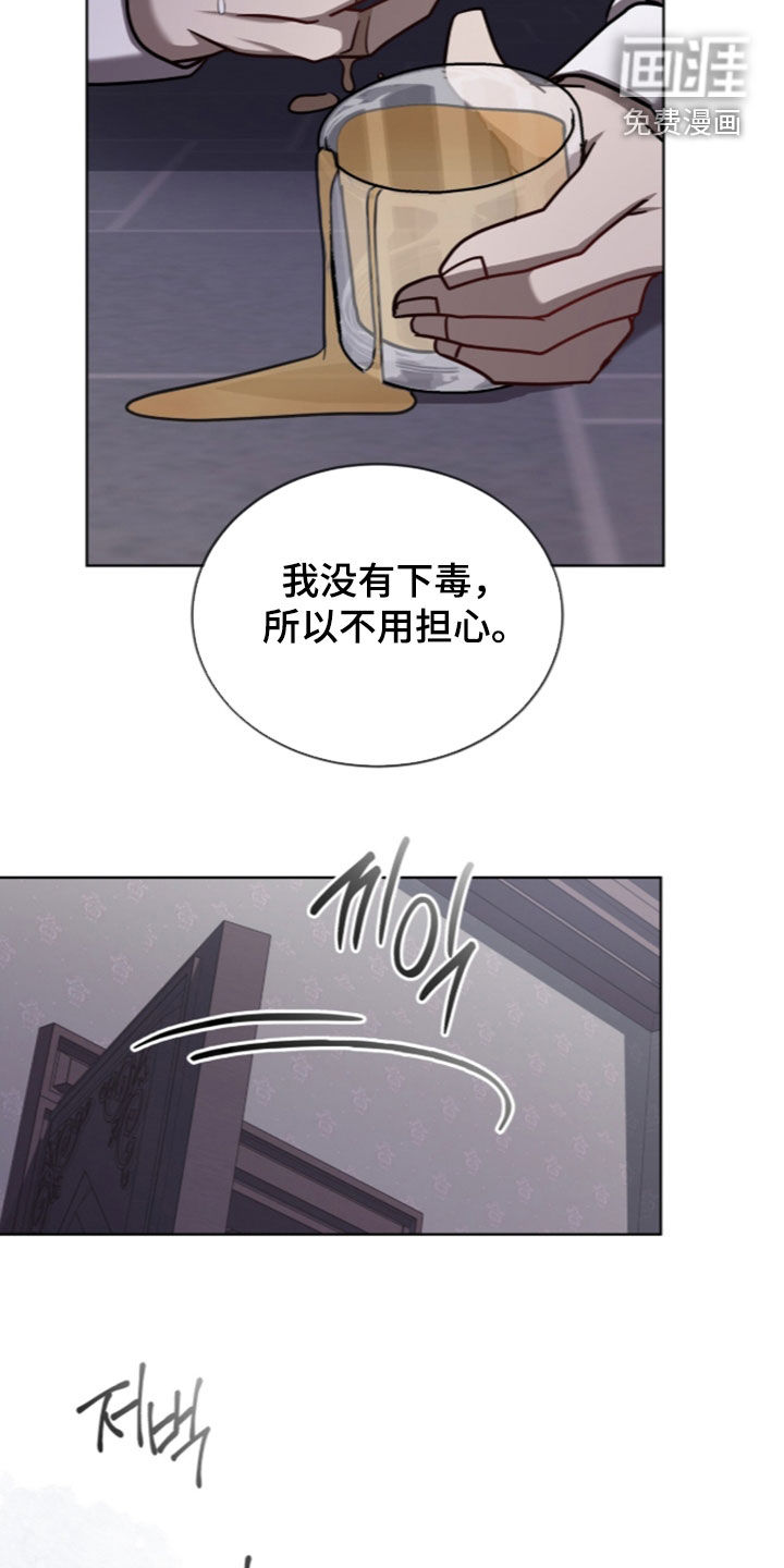 第37话15