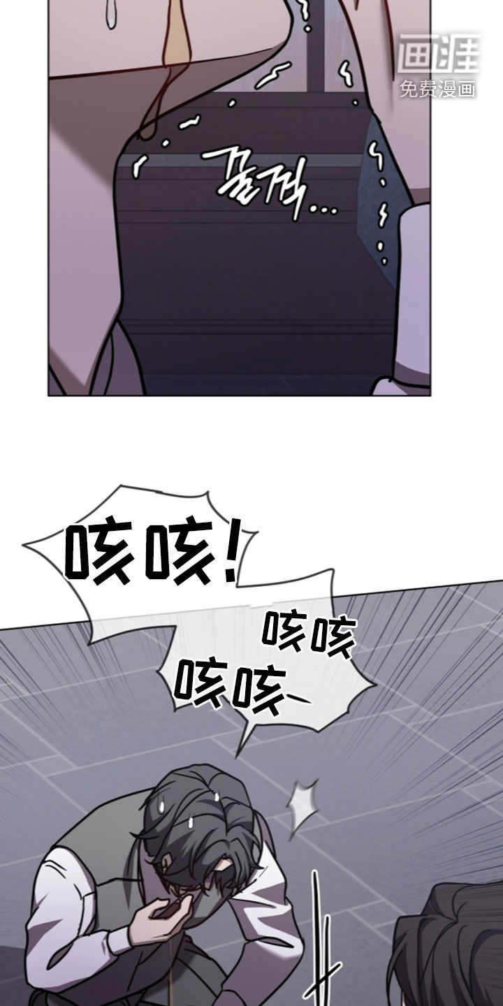 第37话13