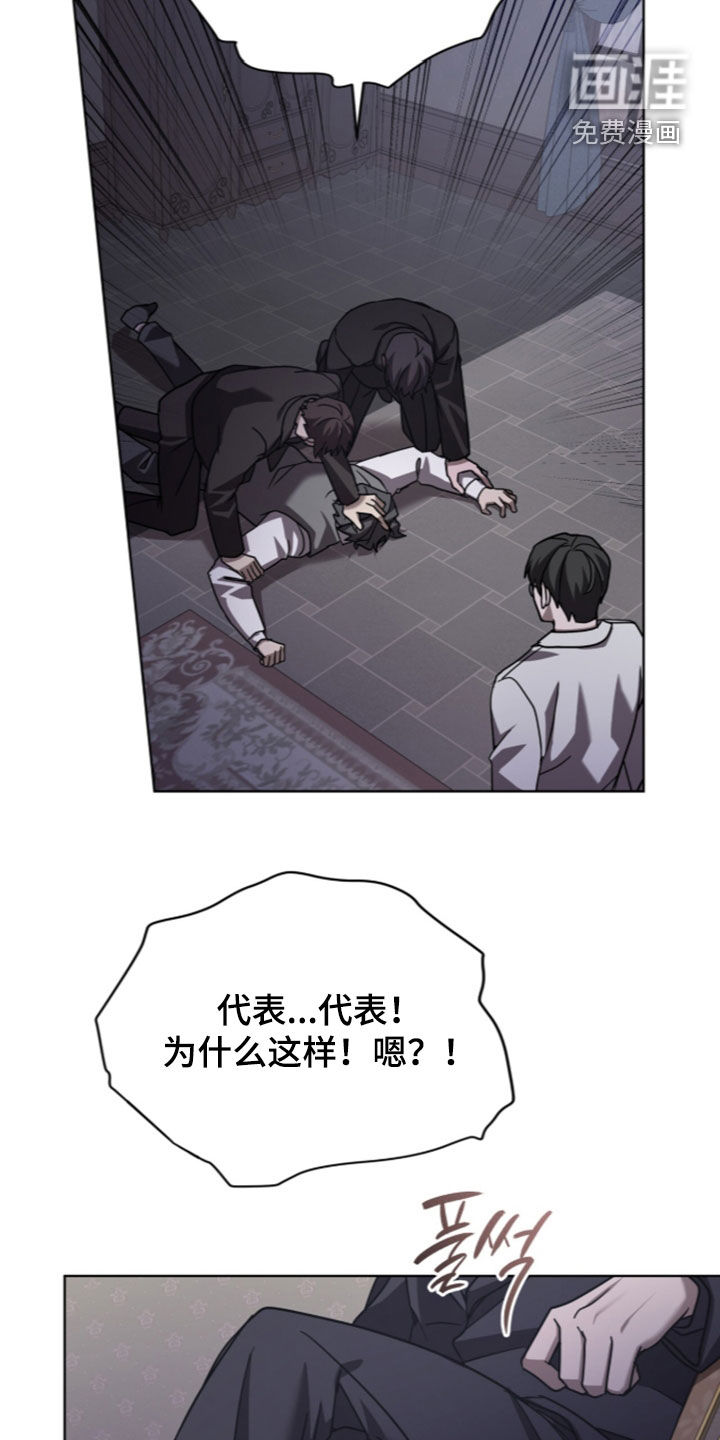 第37话19